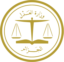 Ministère de la Justice